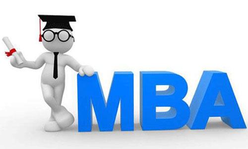 参加MBA报名学习，考生需要满足哪些条件